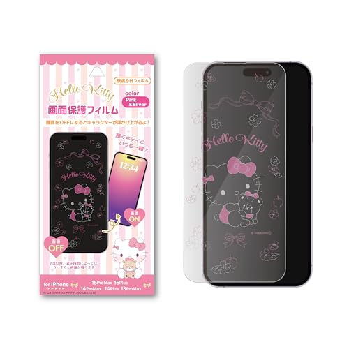 ハローキティ　液晶画面　携帯電話　展示用模型　モックアップ　希少 Hello Kitty ハローキティ ガラケー モックアップ キティちゃん